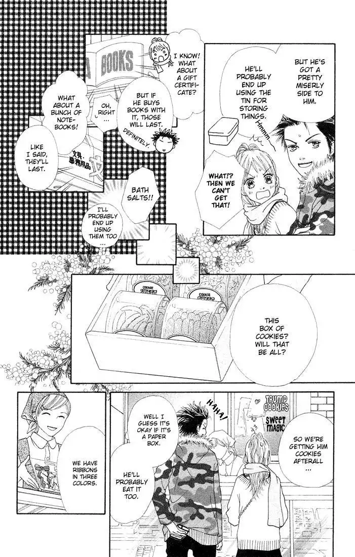 Parfait Tic Chapter 84 15